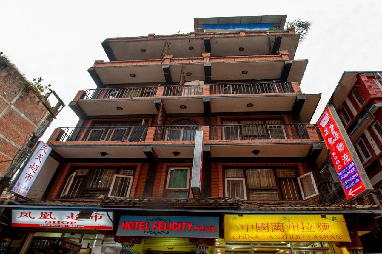 Oyo 175 Hotel Felicity Kathmandu Esterno foto